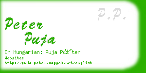 peter puja business card